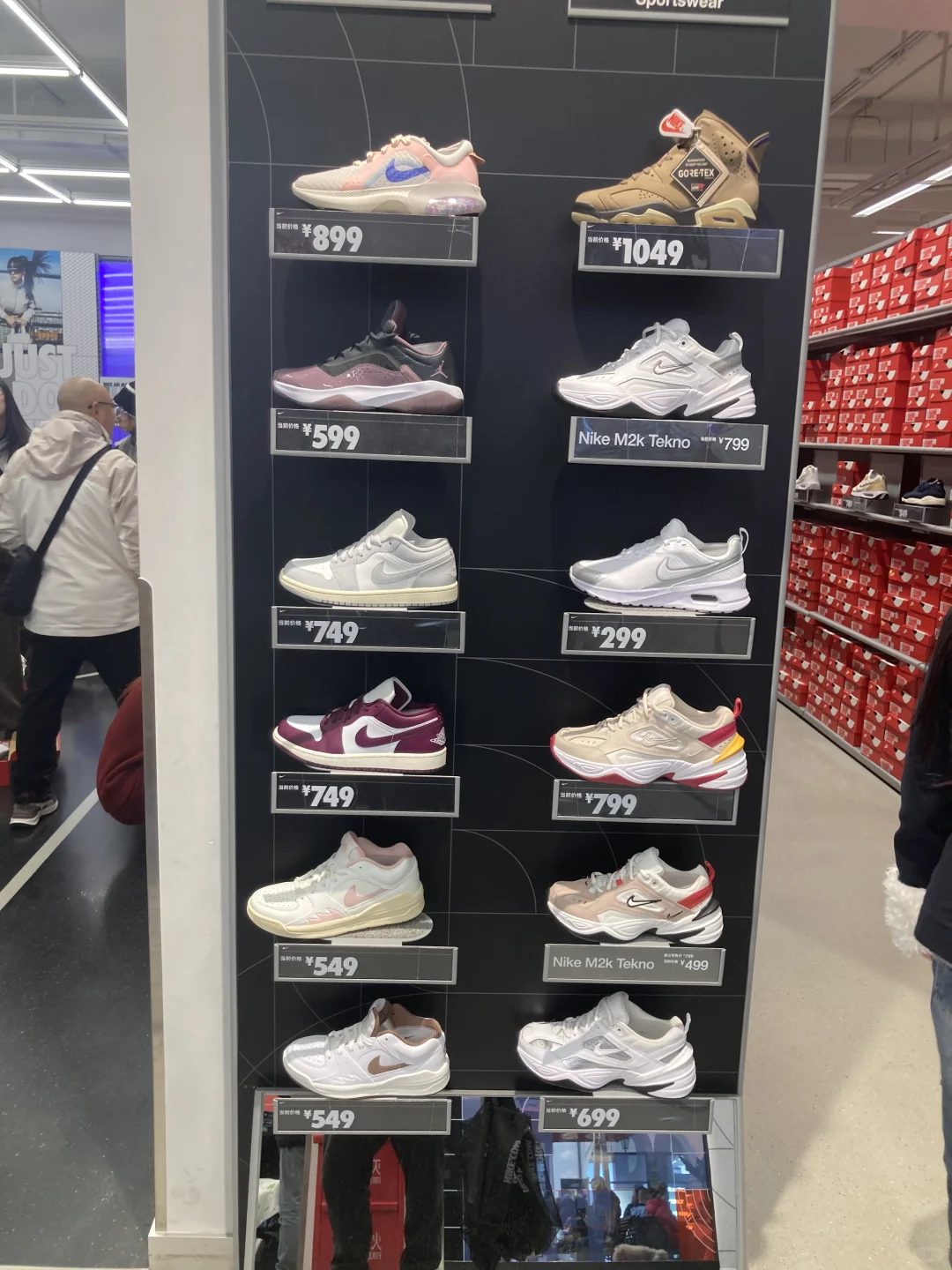 杠精真多，说了现在dunk就值300多非不相信