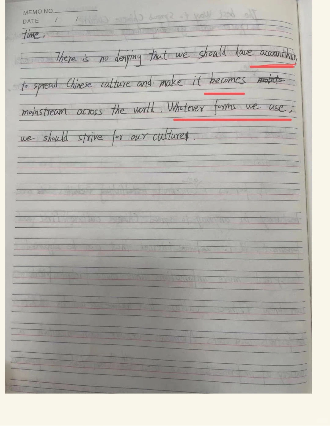 专升本作文批改日常