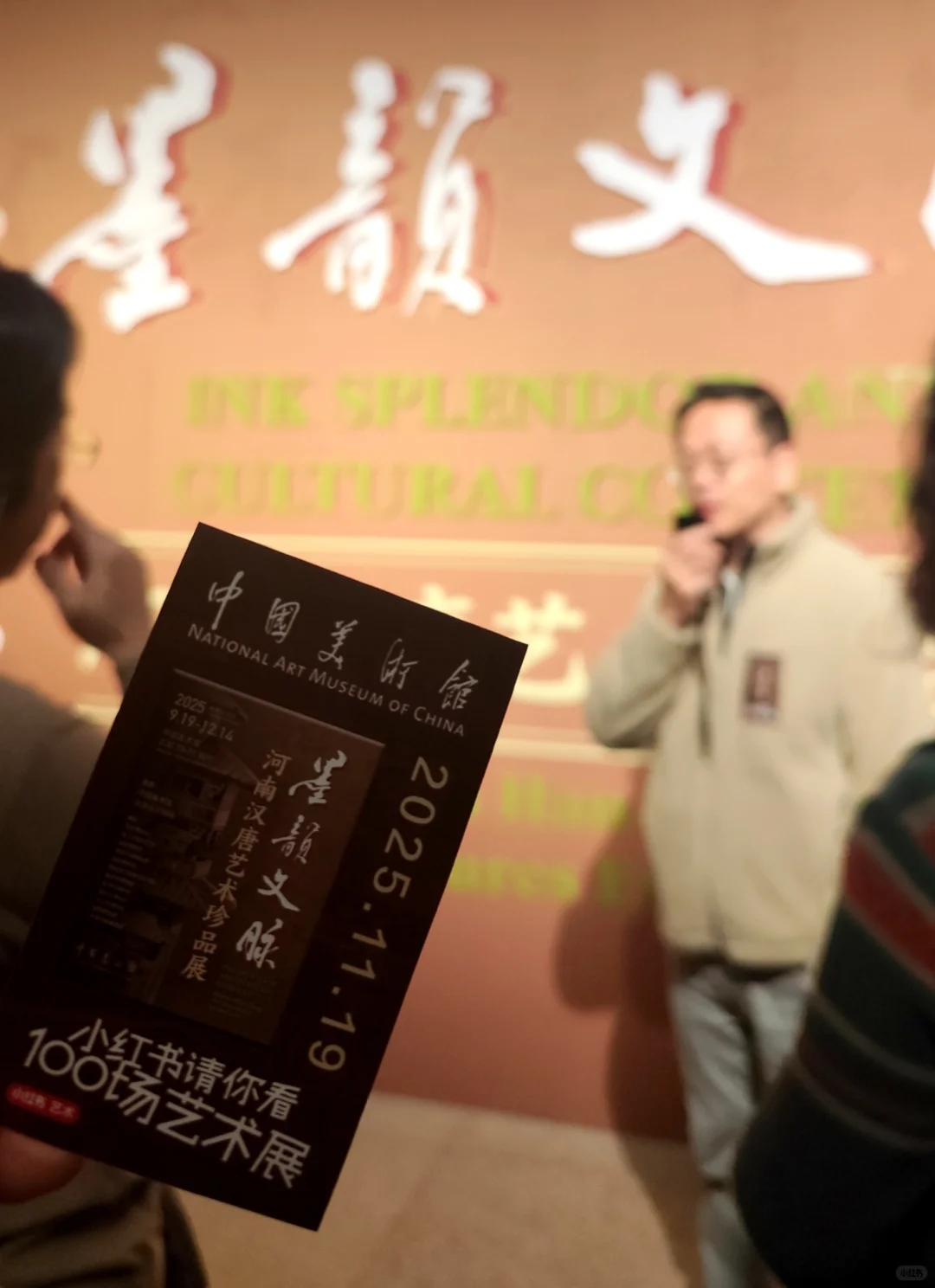 中国美术馆｜河南千年前的文物表情包～?