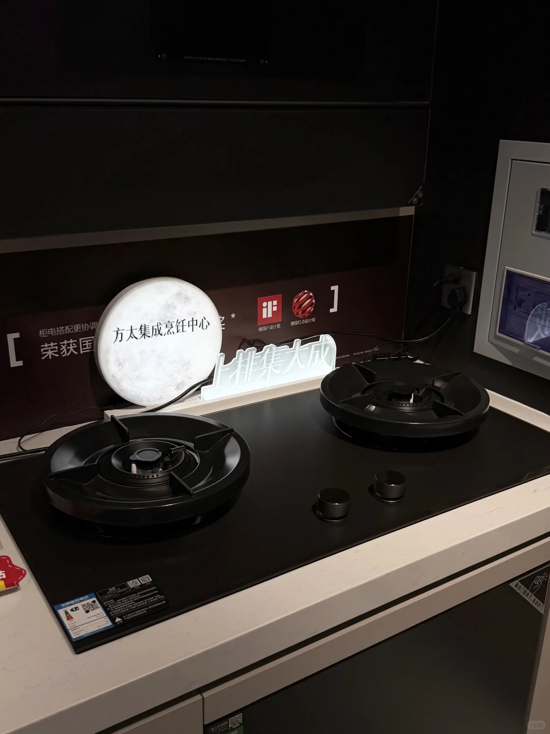 这燃气灶真的拯救了我的厨房焦虑！?