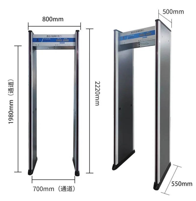深圳安检机安检门厂家