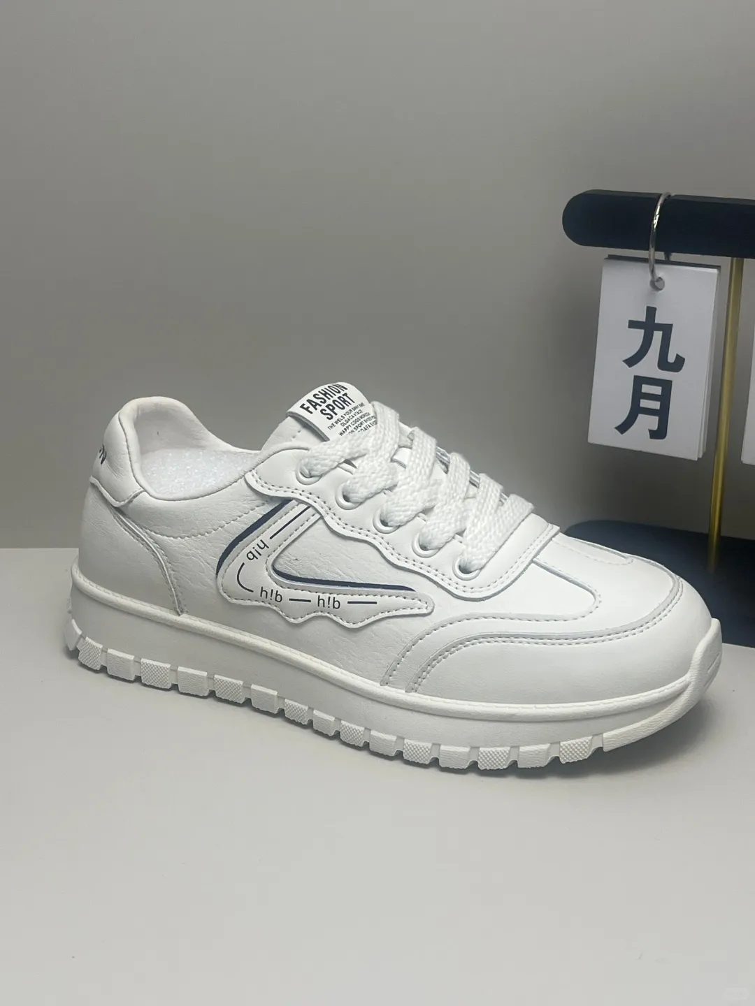 清全场22.9?包邮