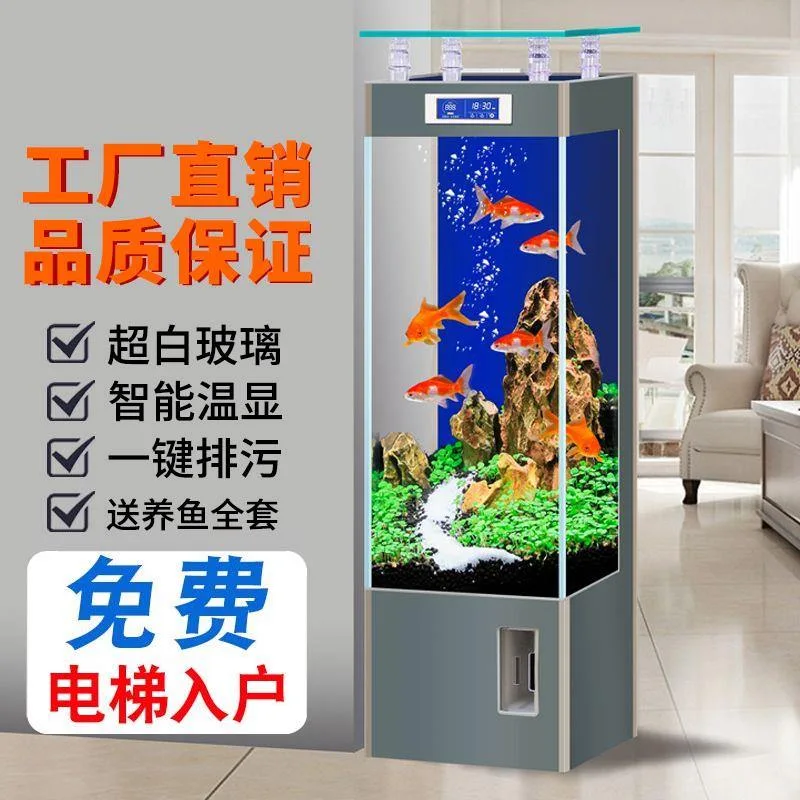 ?超白玻璃鱼缸，颜值天花板！