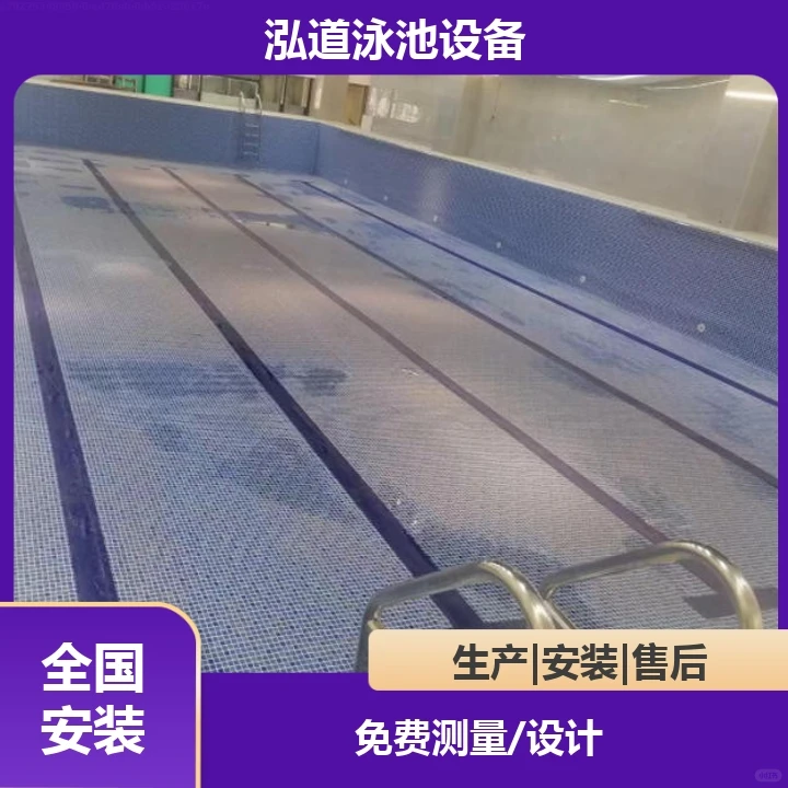 枣庄游泳池水处理设备质量保障