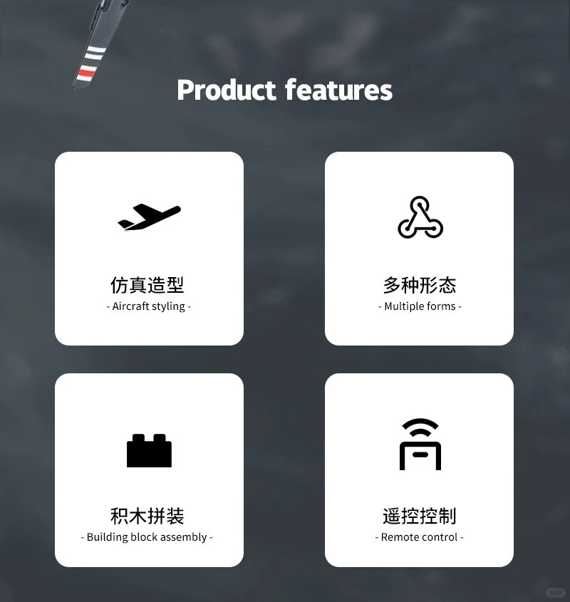 AI智能玩具世界的奇趣乐园