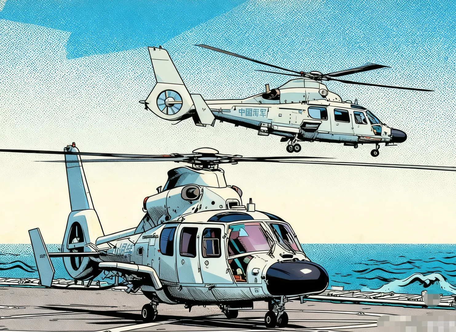 共和国钢铁羽翼的涅磐重生：直9的强国航程