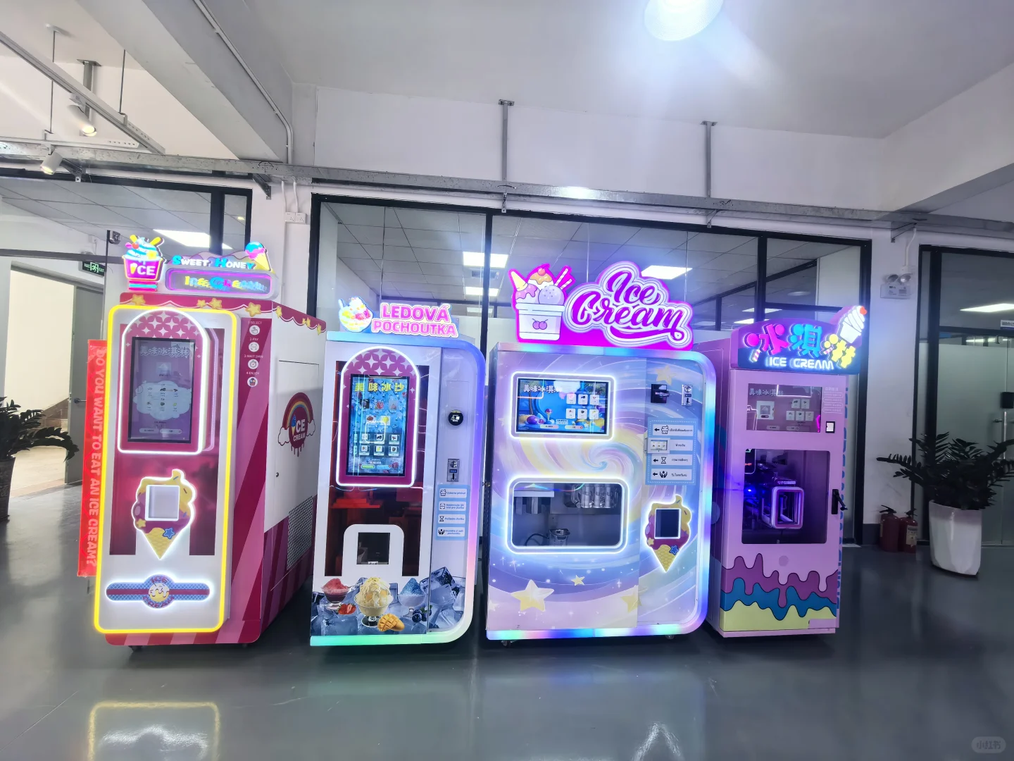 全自动化智能设备系列