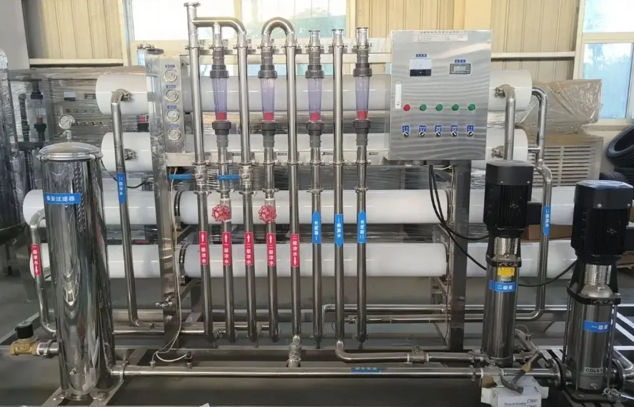 《什么是反渗透水处理设备？》