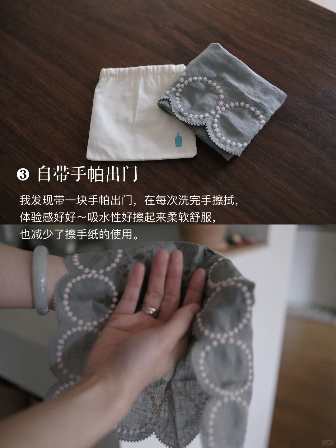 日常可持续｜低碳出行 实用又环保的几件小事