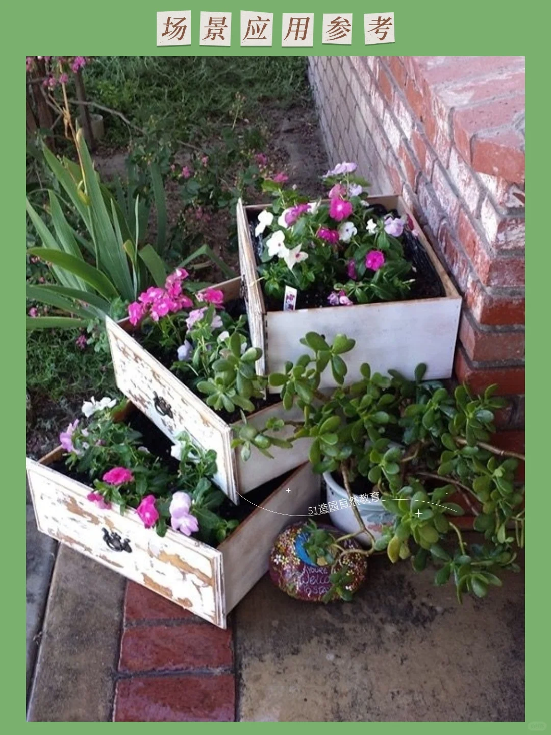 旧物改造|只需要亿点点创意就能变废为宝