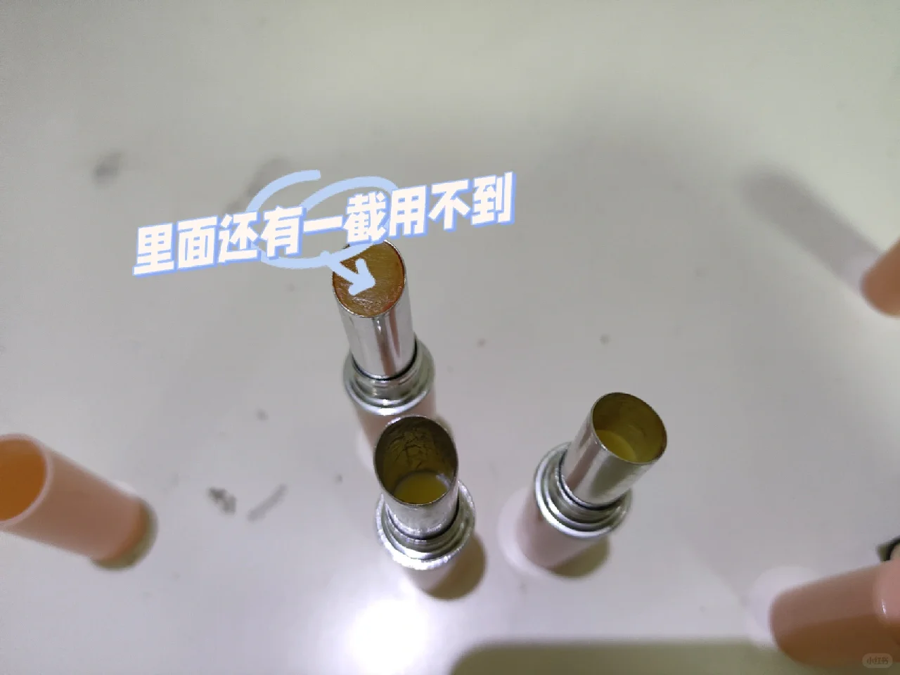 陈年旧物利用 part1⃣