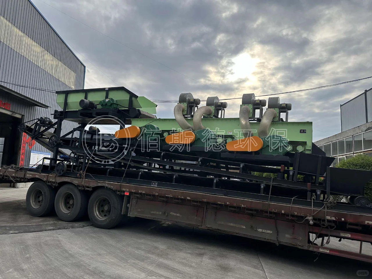 生活垃圾处理工艺