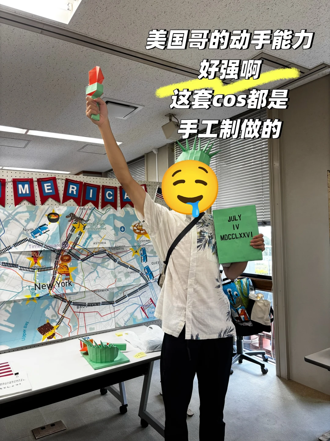 世界不只是欧美——JICA冲绳国际文化节