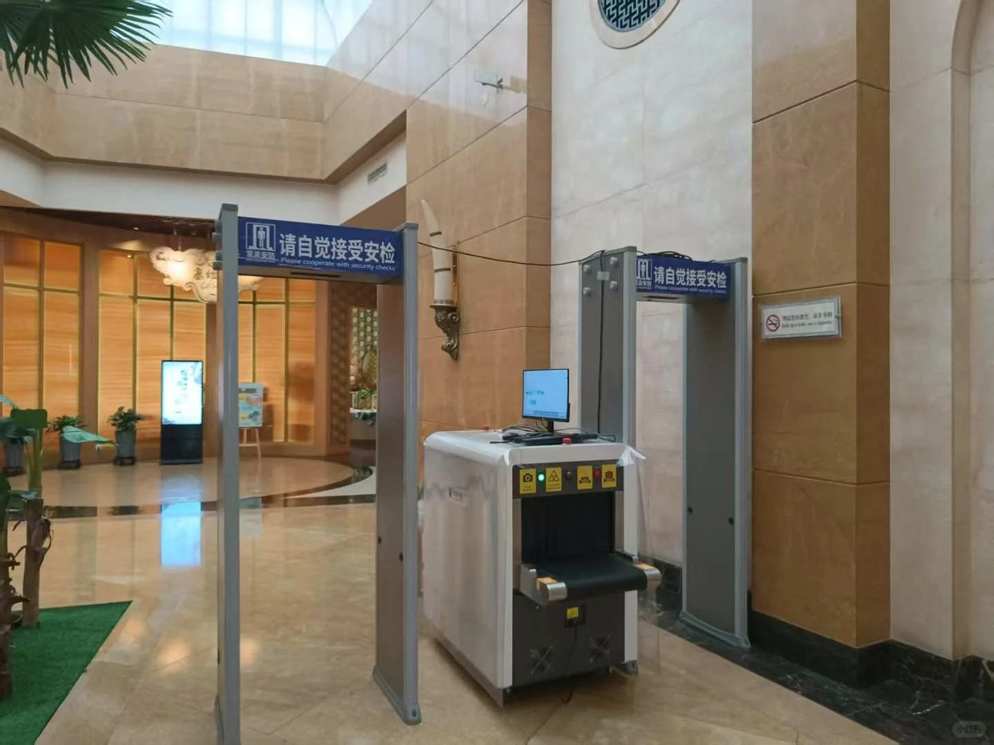 运动会 赛事 安检门出租，安检机租用