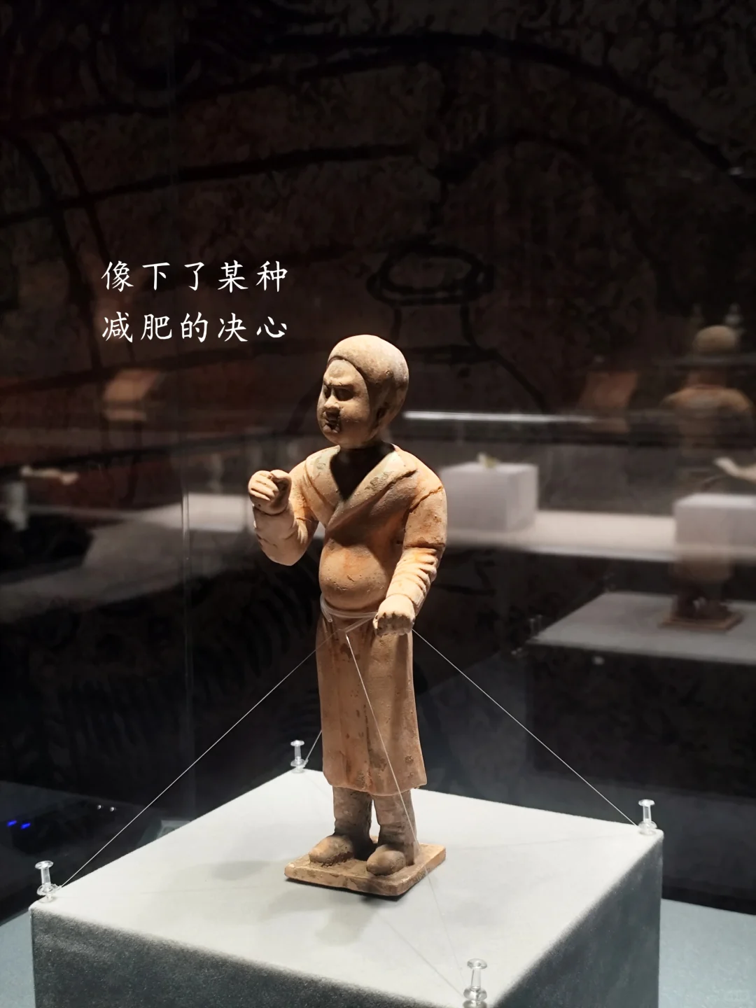 中国美术馆｜河南千年前的文物表情包～?