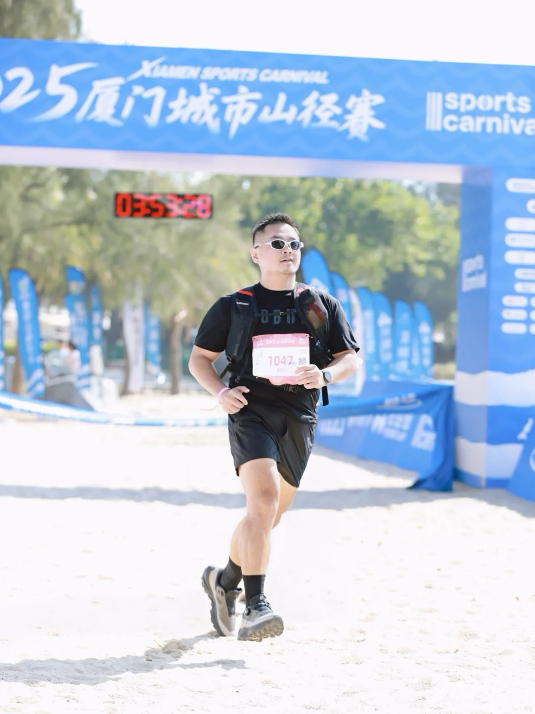 ?挺开心的 我的第1️⃣次跑山