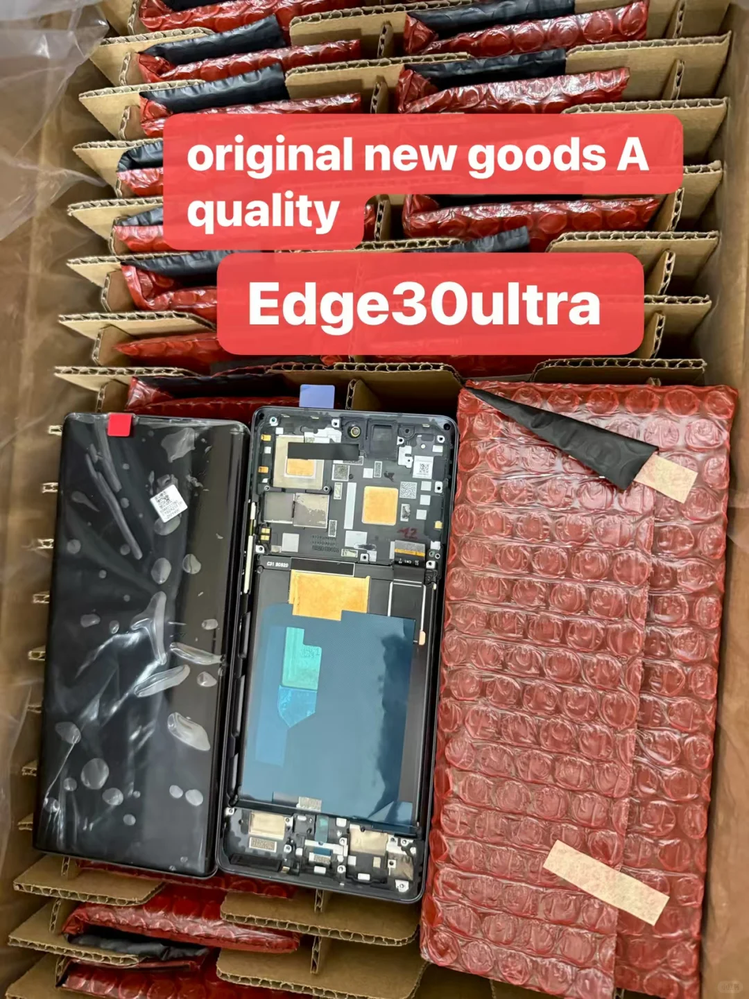 Motorola 外贸出口手机屏幕