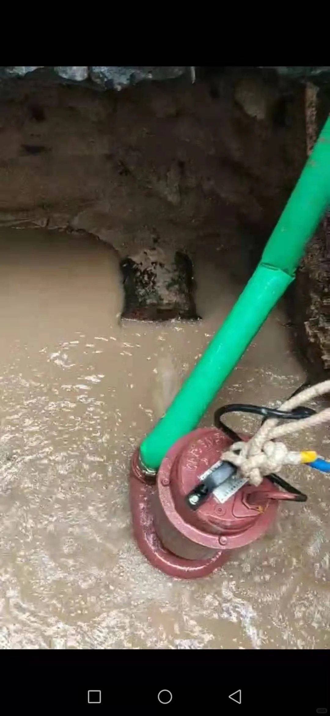 埋地供水管网查漏修补