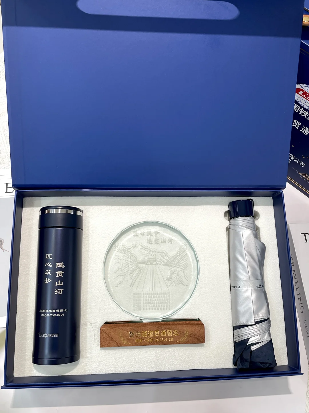 ?【国潮商务新范式！中国建铁联名礼盒?✨ 把