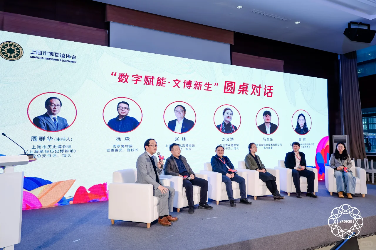 AI+文博！我们携手前沿科技亮相文博会