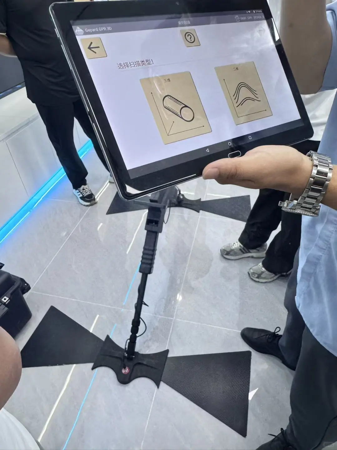 Gepard 探地雷达探测仪器