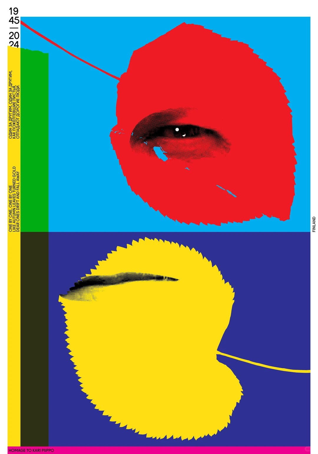 第十二届中国国际海报双年展｜参展作品