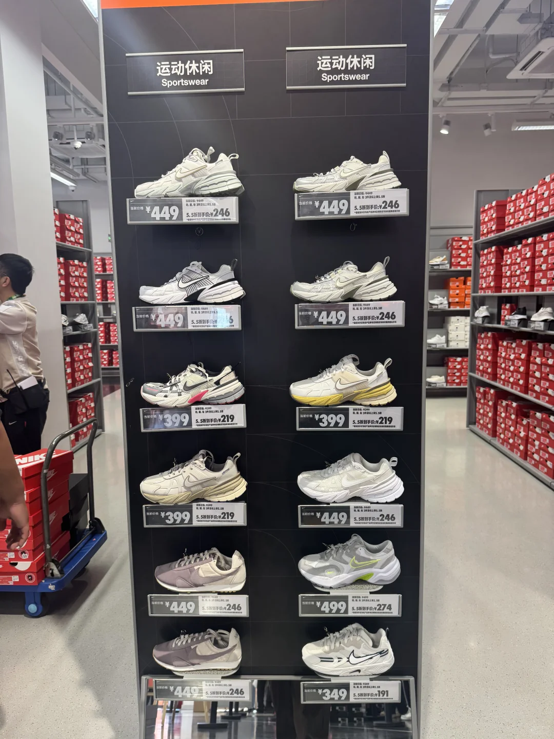 11?️21更耐克女鞋，店庆55折