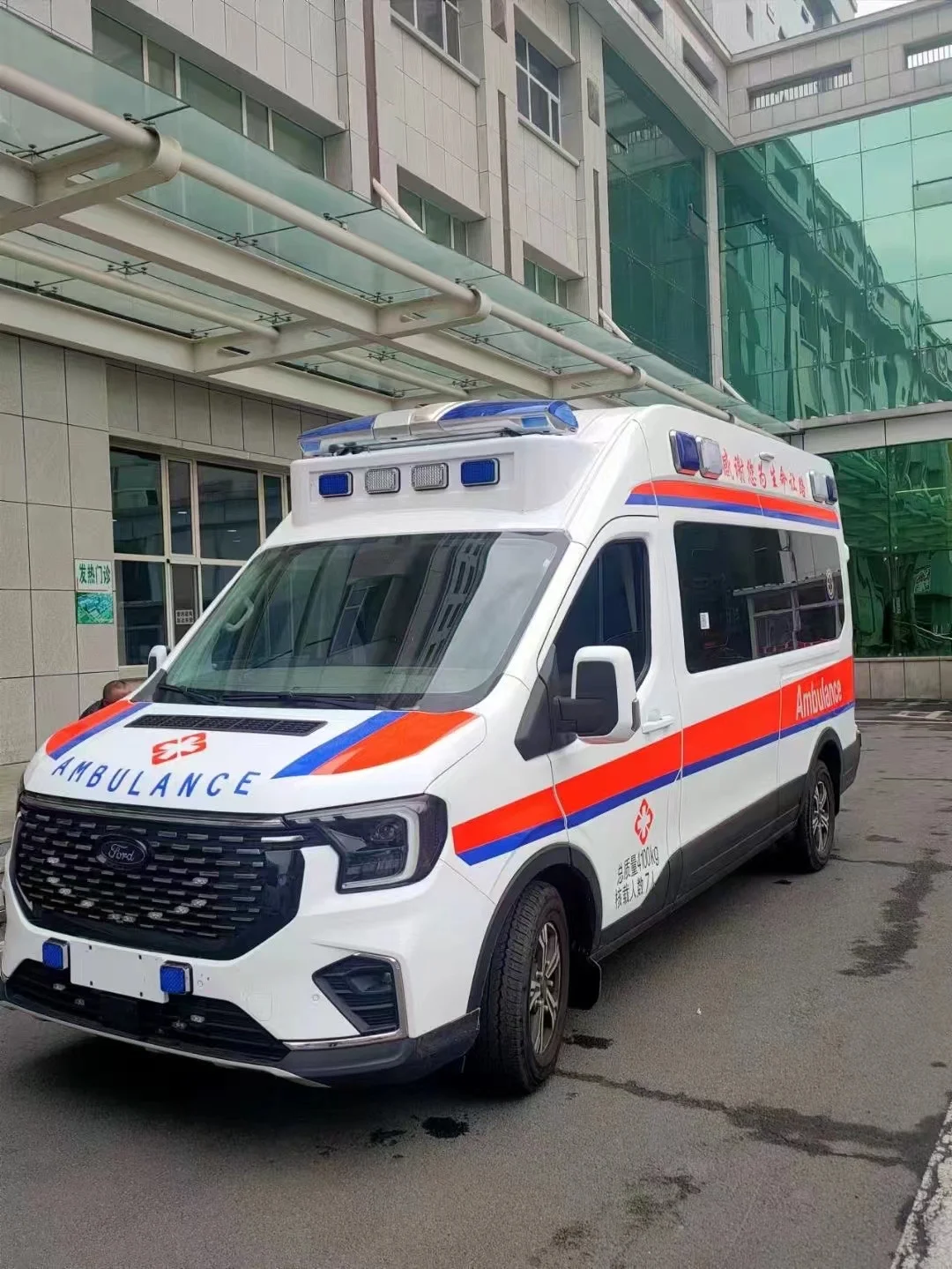 异地临终出院跨省护送~