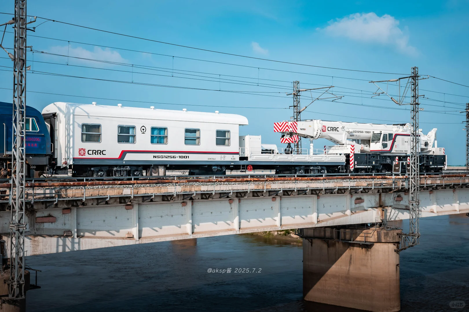 NSG1256型高铁救援起重机