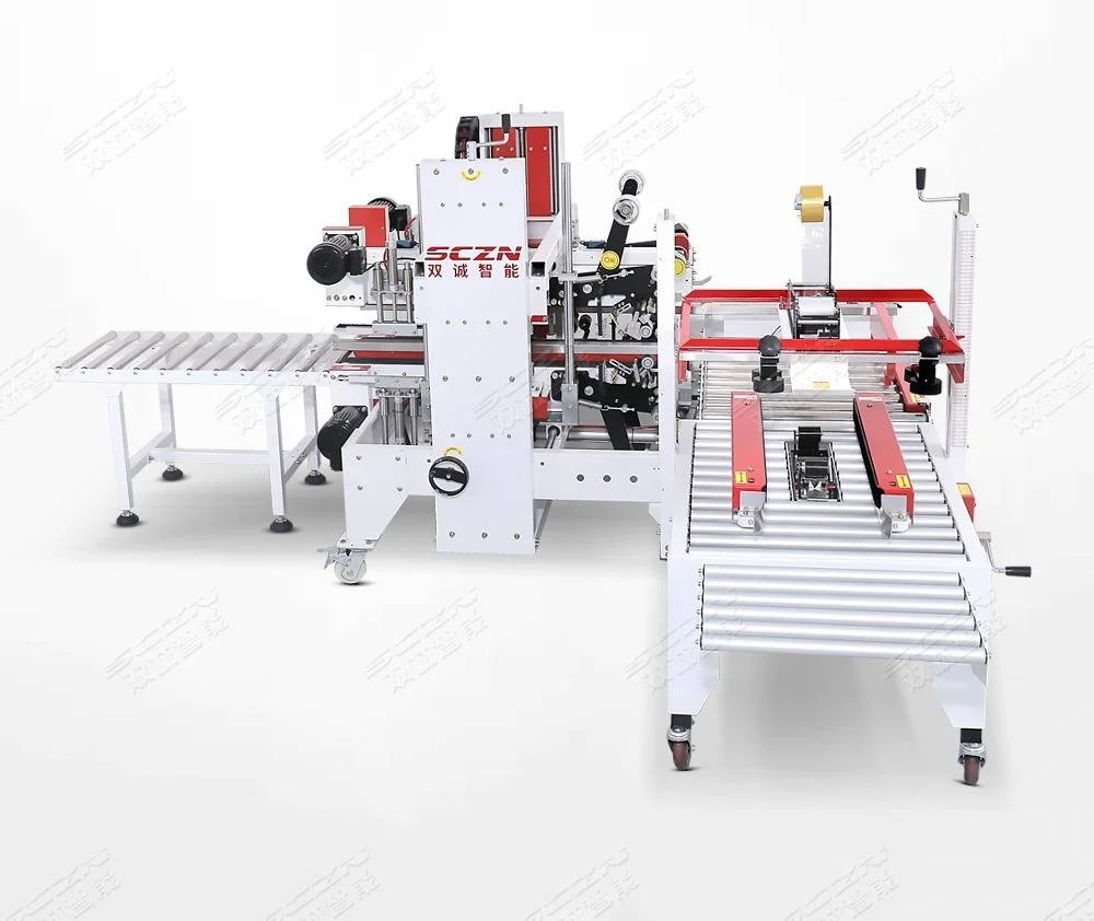 广东双诚智能工字封箱机生产厂家-高速稳