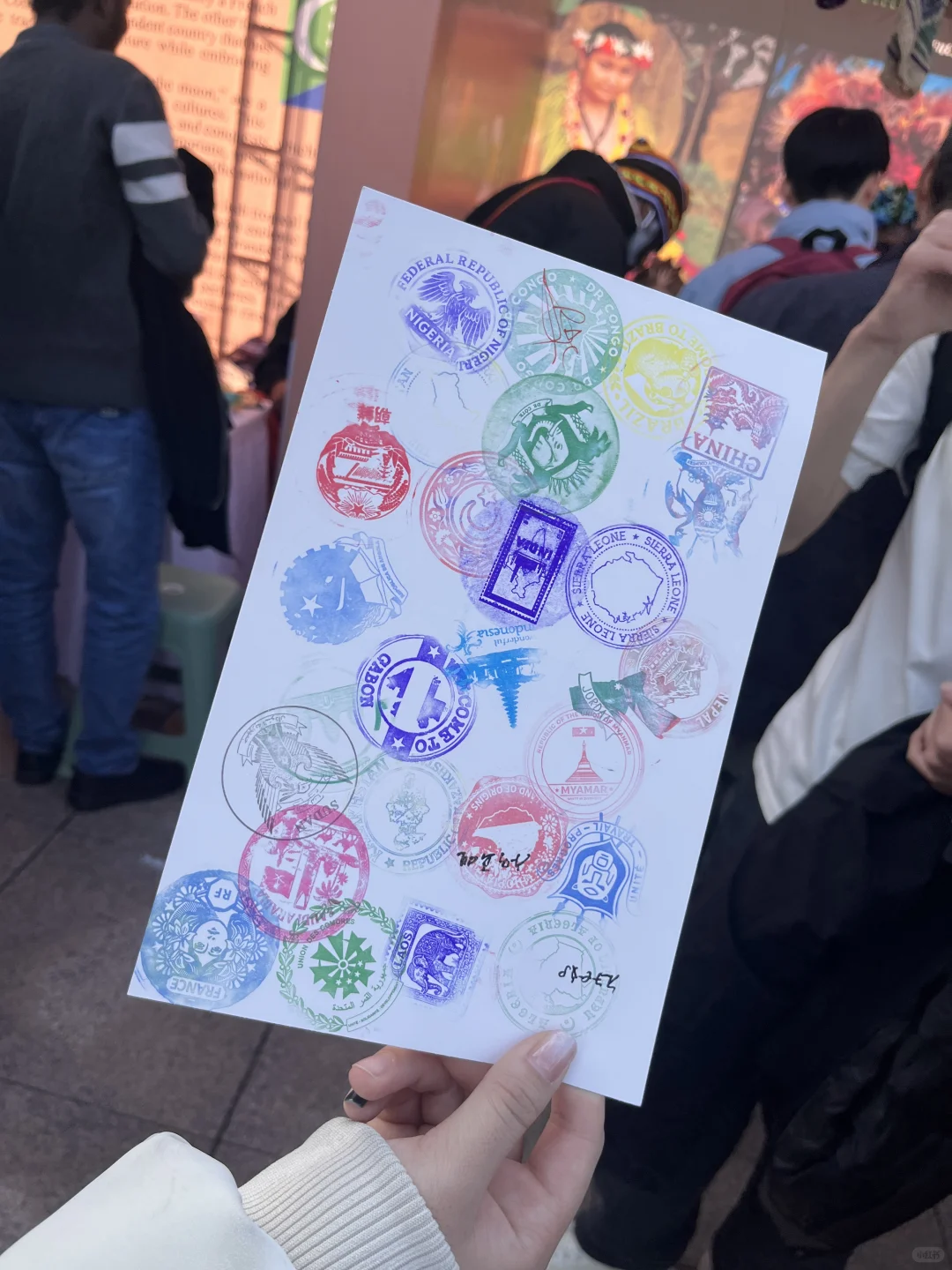 武汉理工·国际文化节