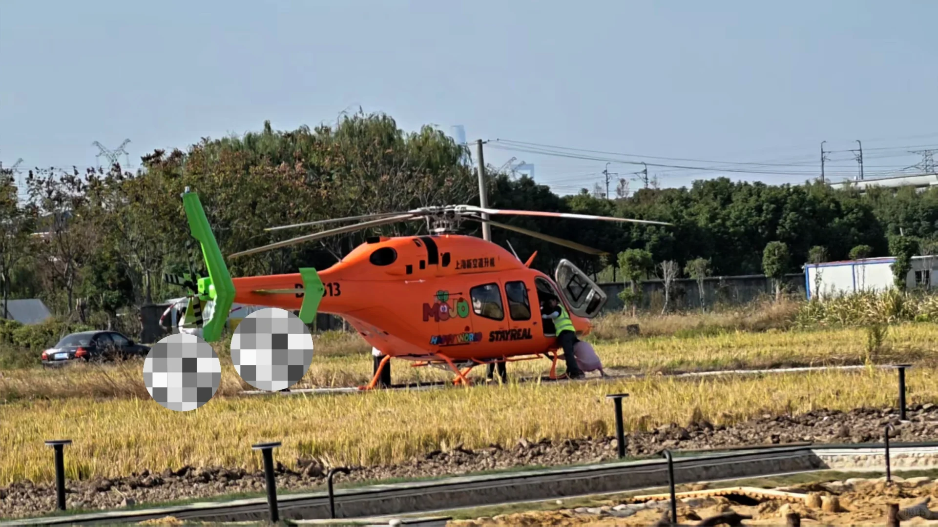 看到小小的卜 支援回上海啦