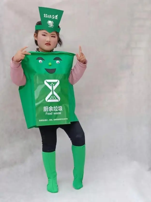 种草必备！四色垃圾桶表演道具服?