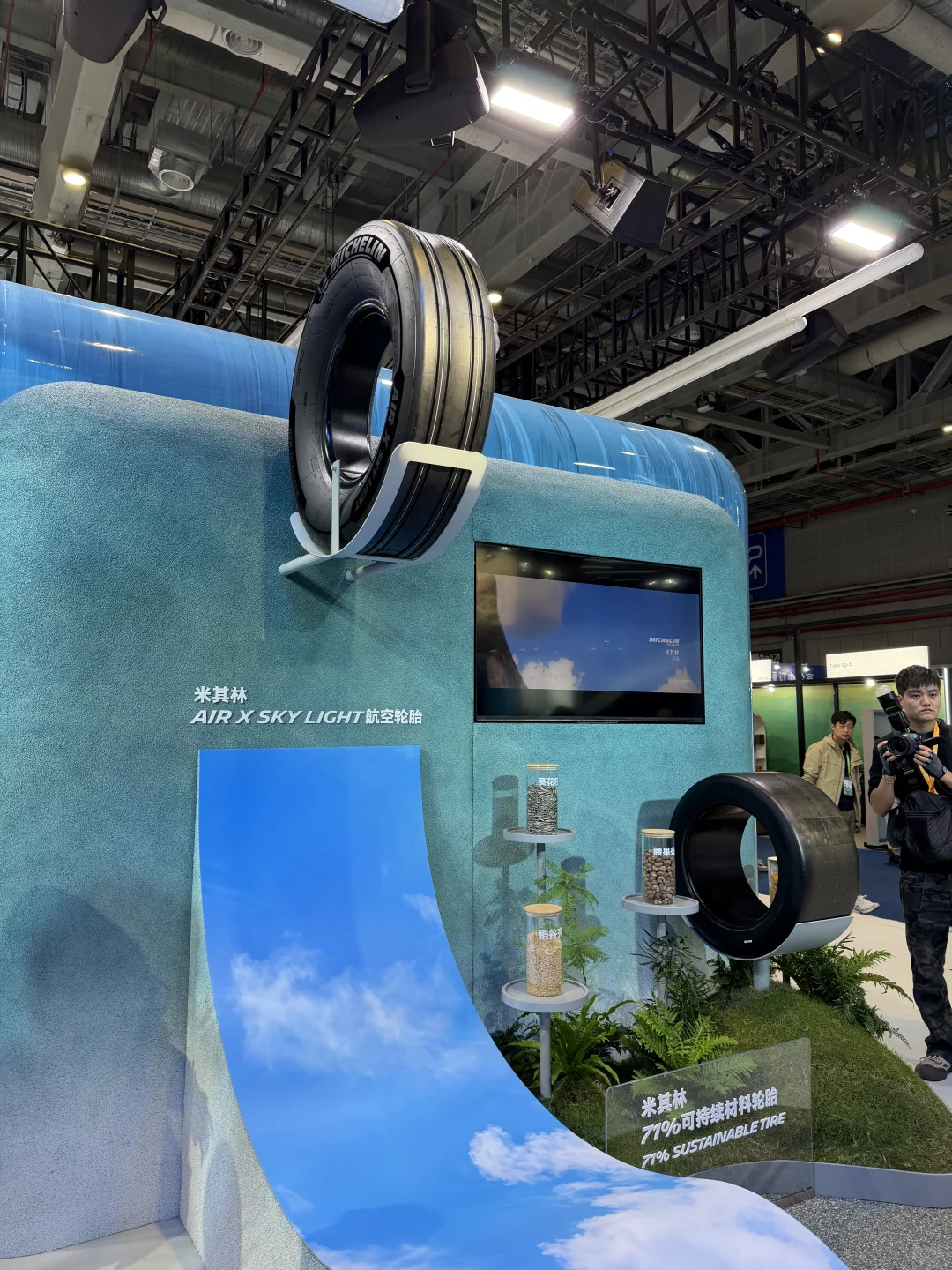 如果轮胎都用可回收材料制作，你会买单吗？