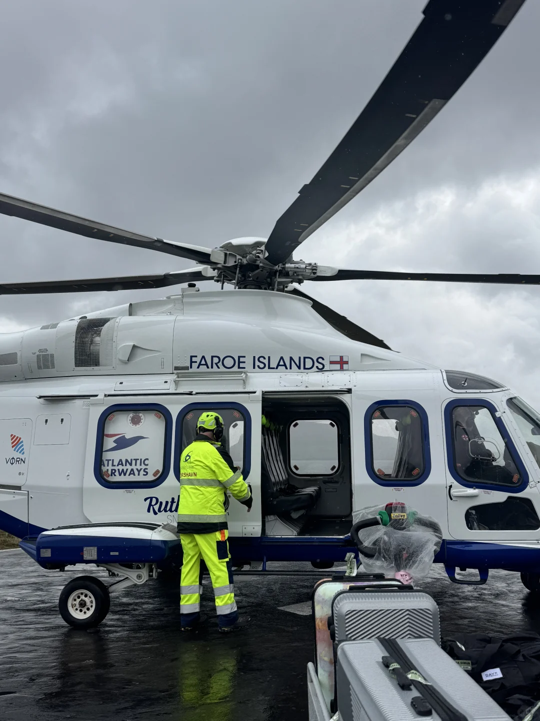 法罗群岛??低成本直升机体验攻略