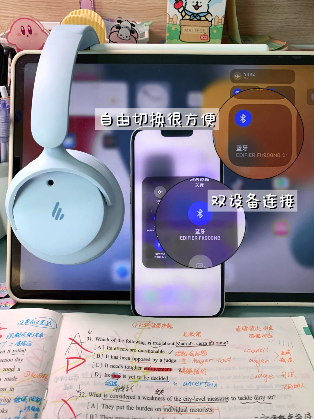 考研党第一次买降噪头戴式耳机...太好戴啦