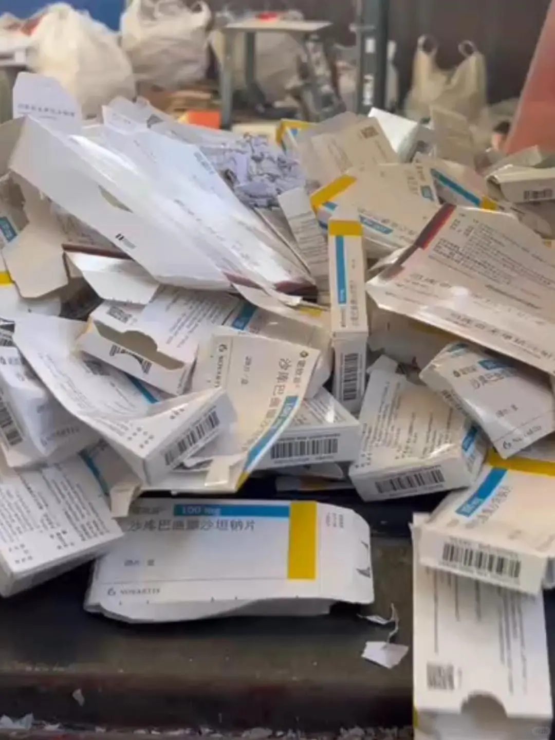 专业监销，让医疗废物“销声匿迹”?