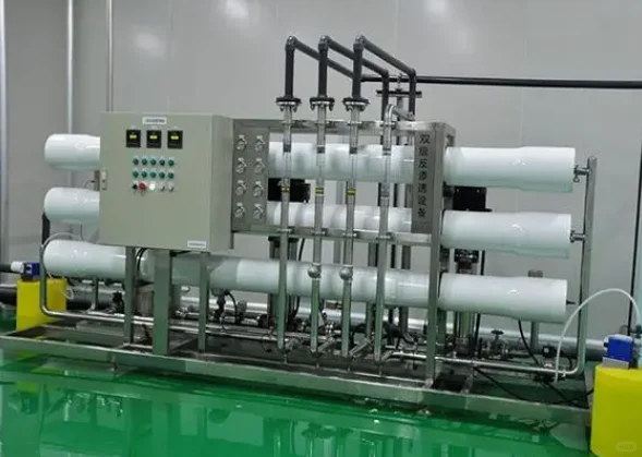 《什么是反渗透水处理设备？》