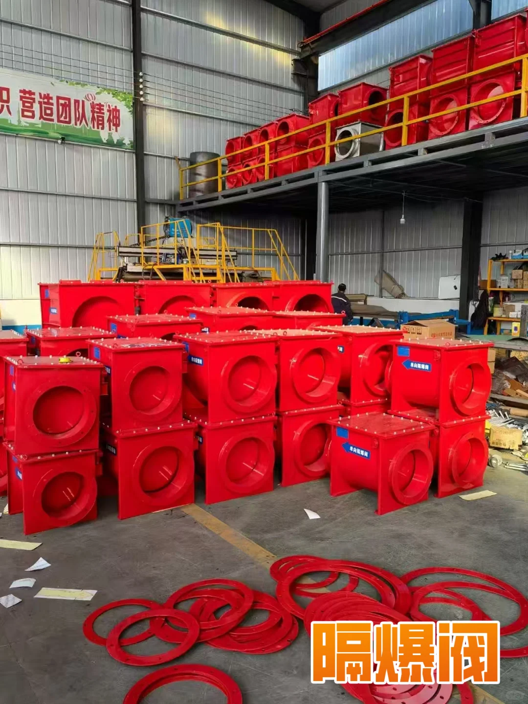 ?克沃环保｜一站式解决废气粉尘难题！