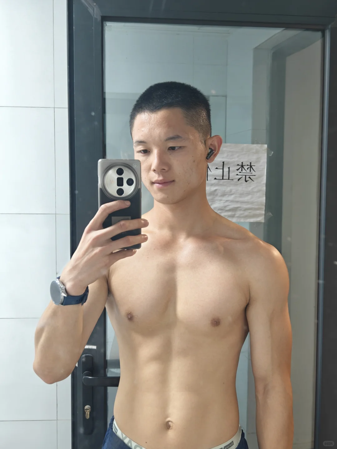 希望生活甜一点。