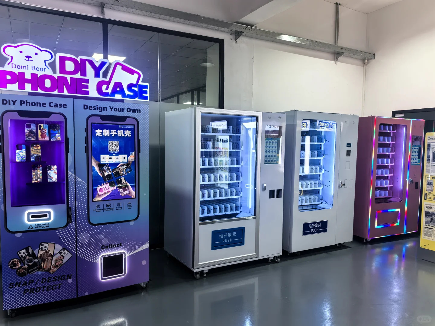 全自动化智能设备系列