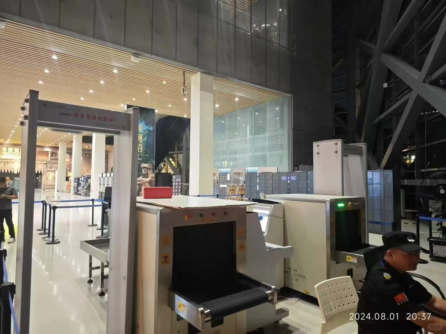 安检设备租赁/采购