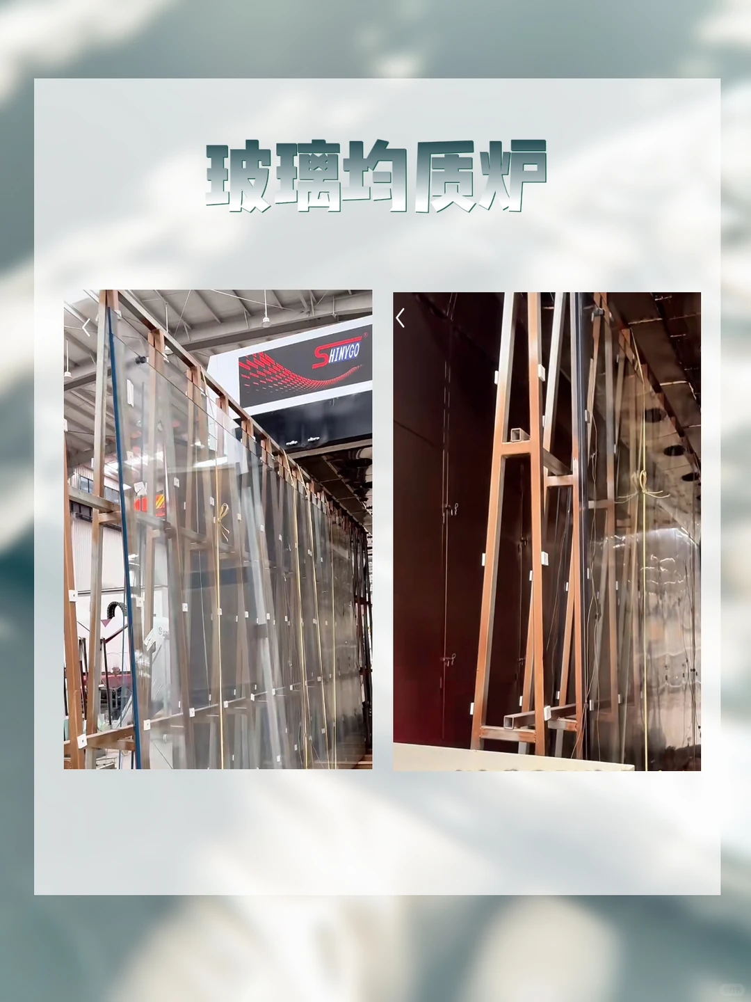 ?玻璃自爆太吓人？换窗必看！