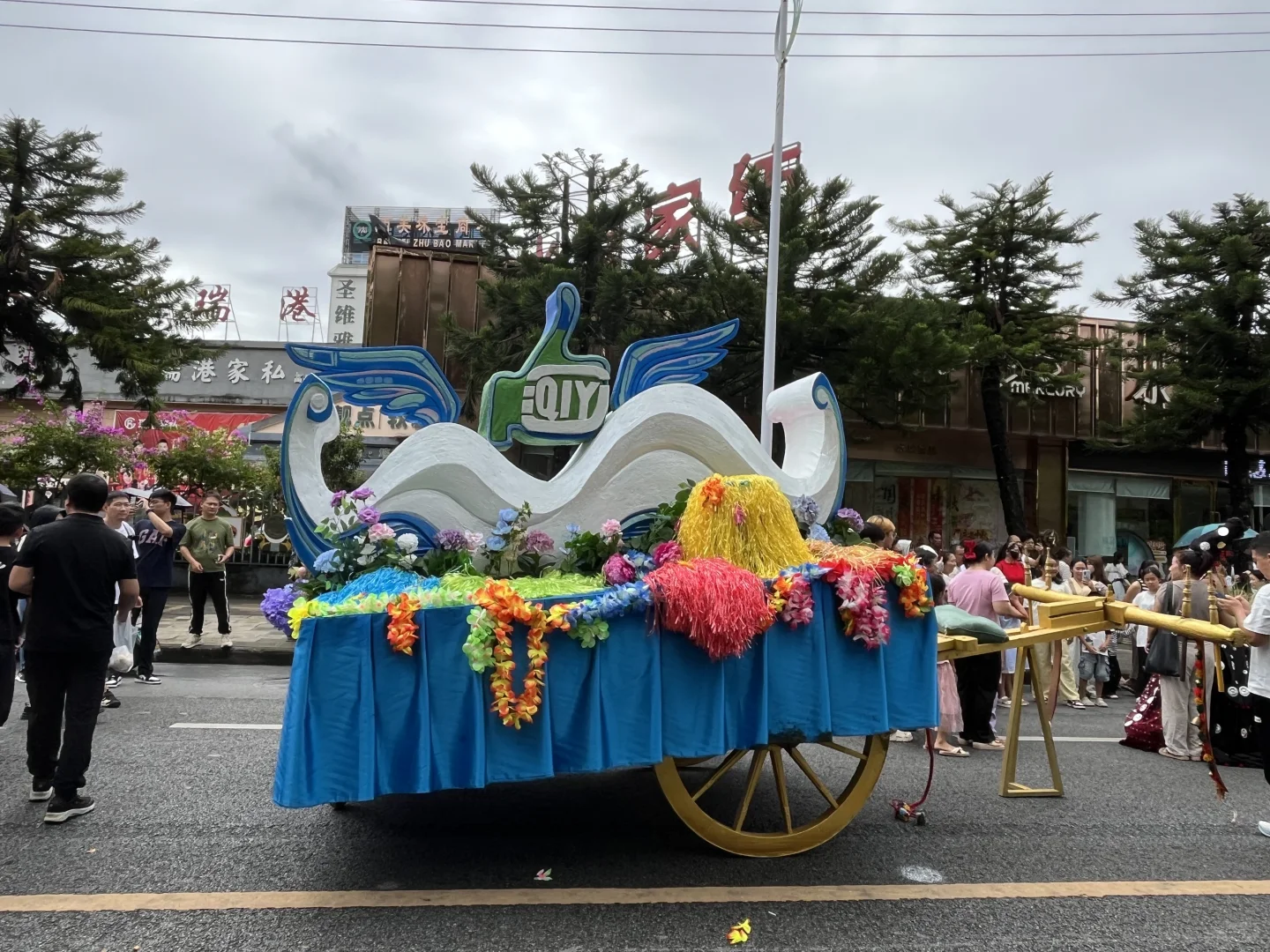 瑞丽?去边境线上感受国际节日：胞波节