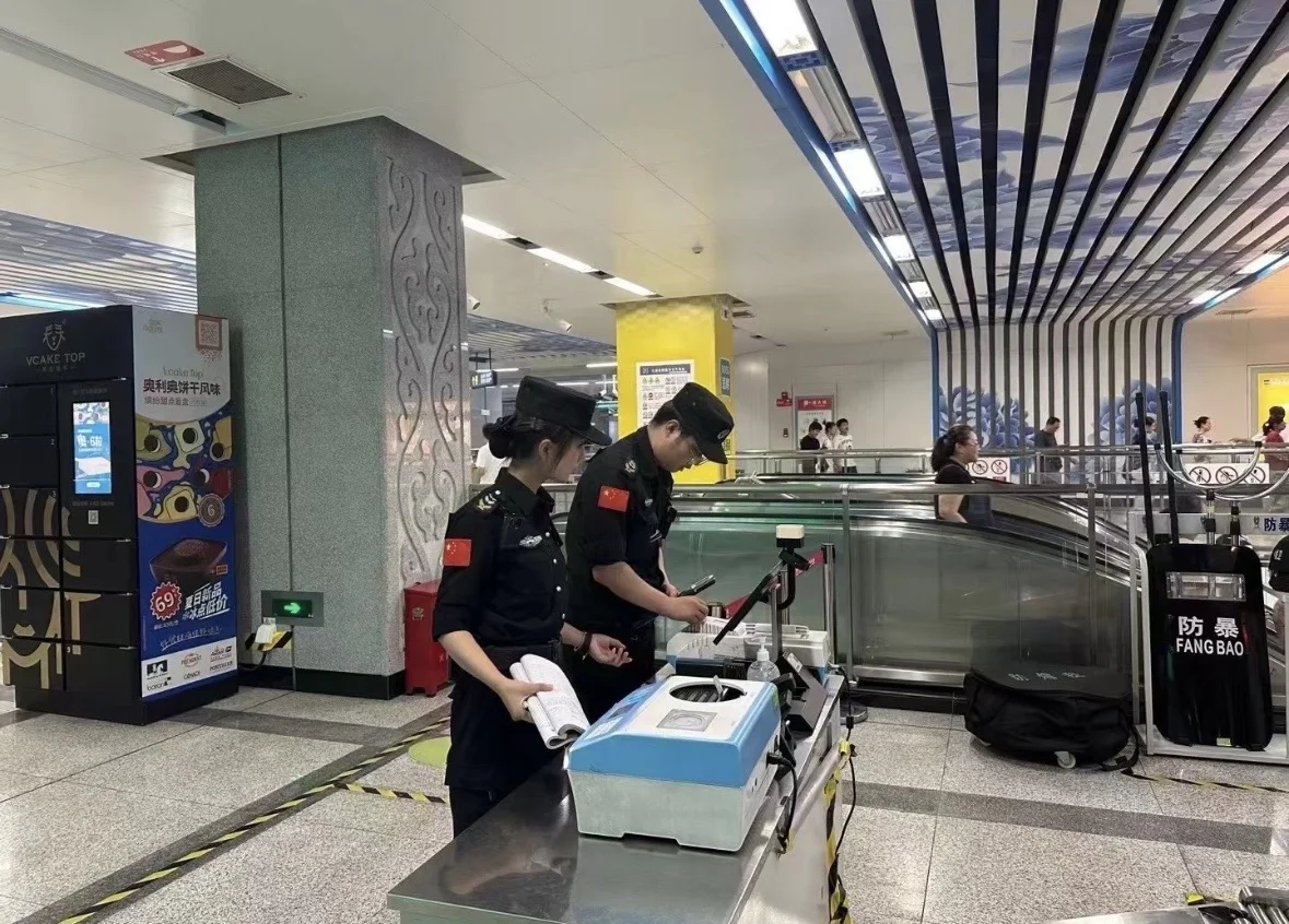 现在安检门槛都这么高了吗