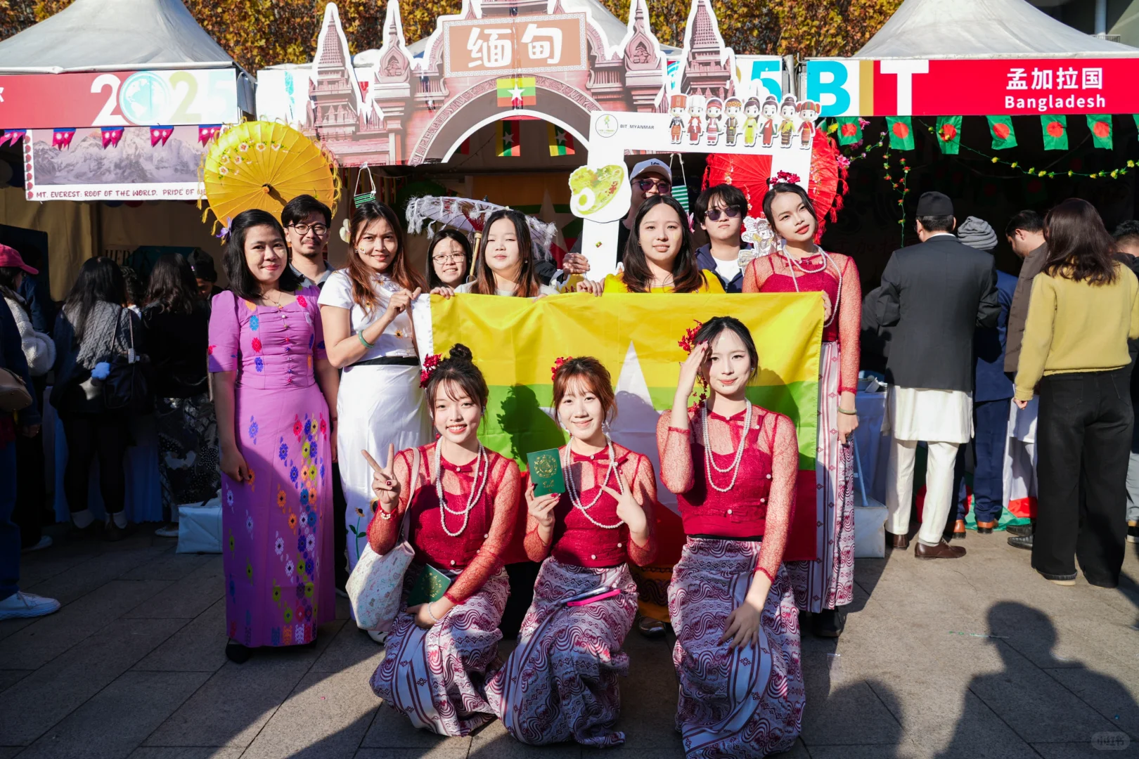 北理文化节??缅甸留学生