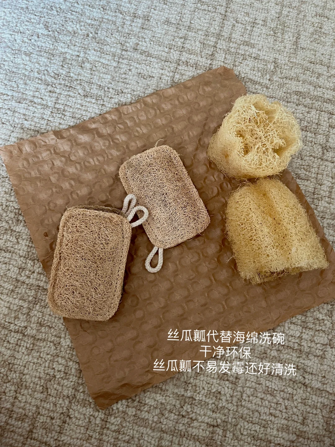 低塑生活?｜我能做到的环保小事