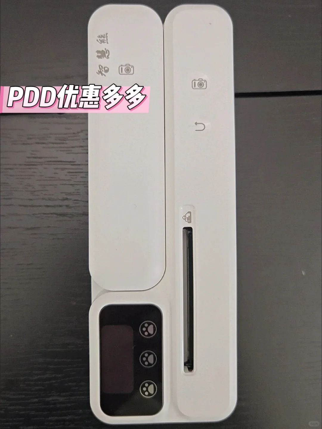 一份超实用的「高效生活」好物清单