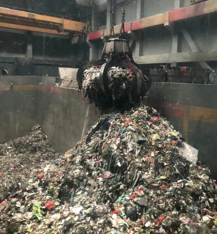 生活垃圾处理工艺