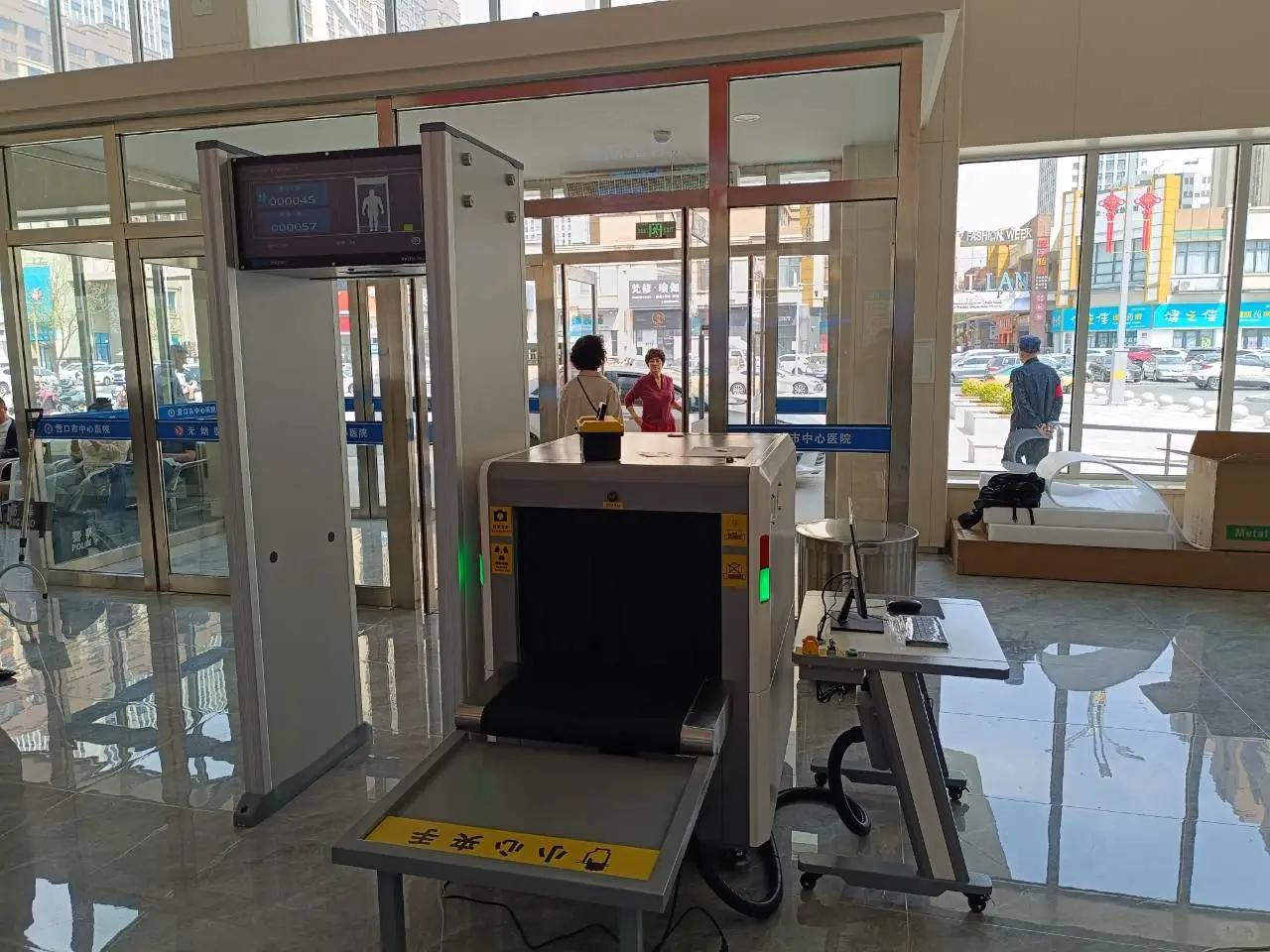 医院为什么要安装安检机?